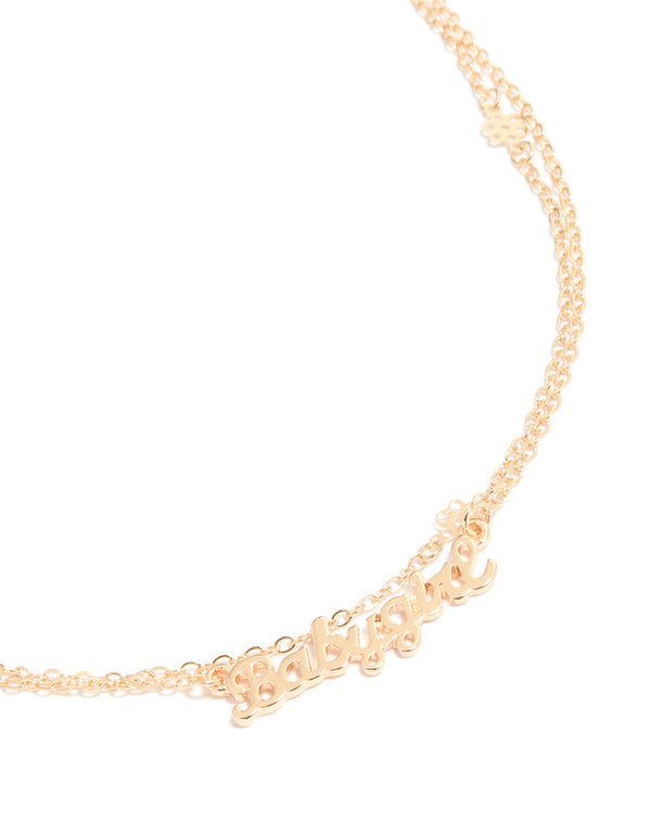 Gold Babygirl Text Waist Chain